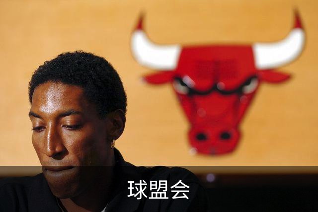 球盟会企业介绍